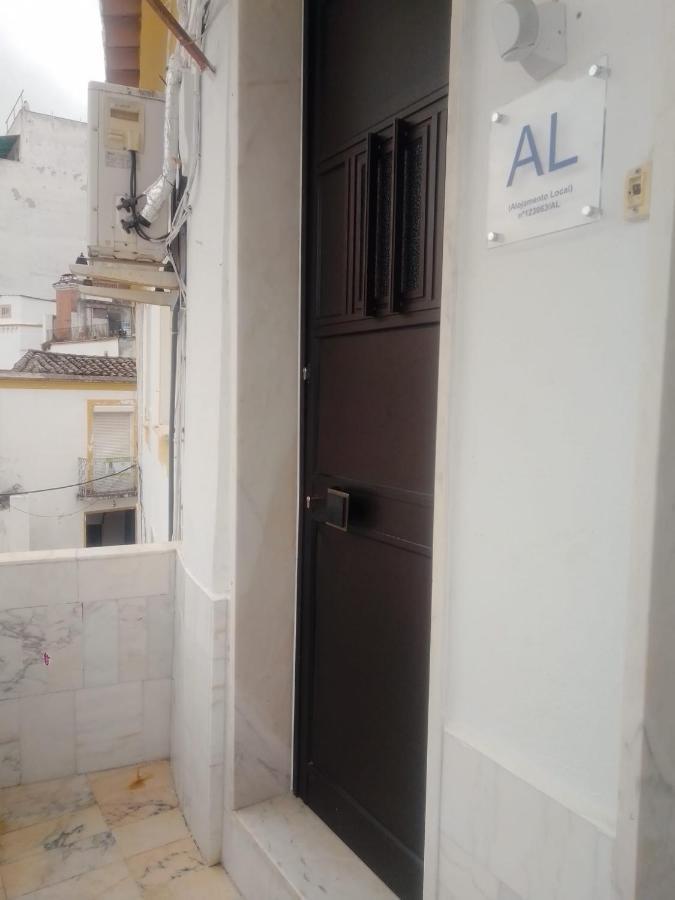 Casa Aires Varela 埃尔瓦斯 外观 照片